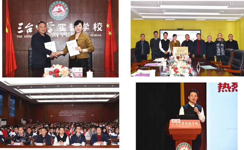 图片9_调整大小.png