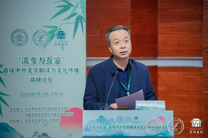 图片2_调整大小.jpg