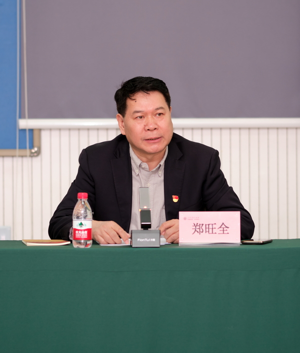 郑书记_调整大小.jpg