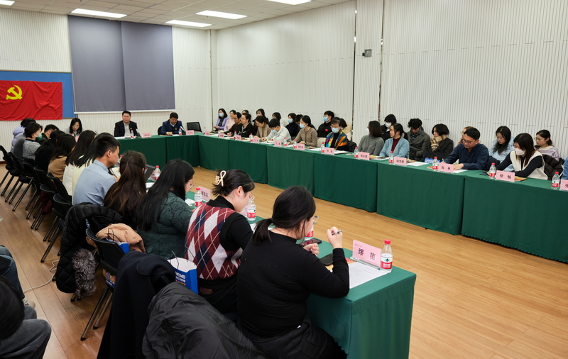 会议全景_调整大小.jpg
