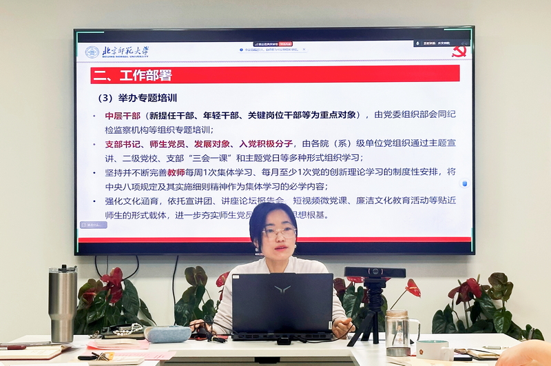 WechatIMG760_调整大小.jpg
