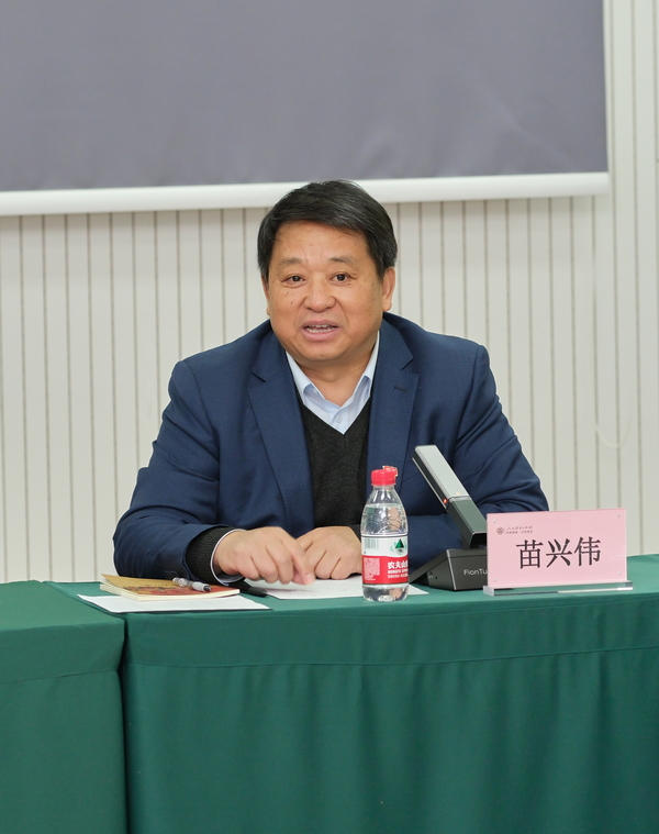 苗院长_调整大小.jpg