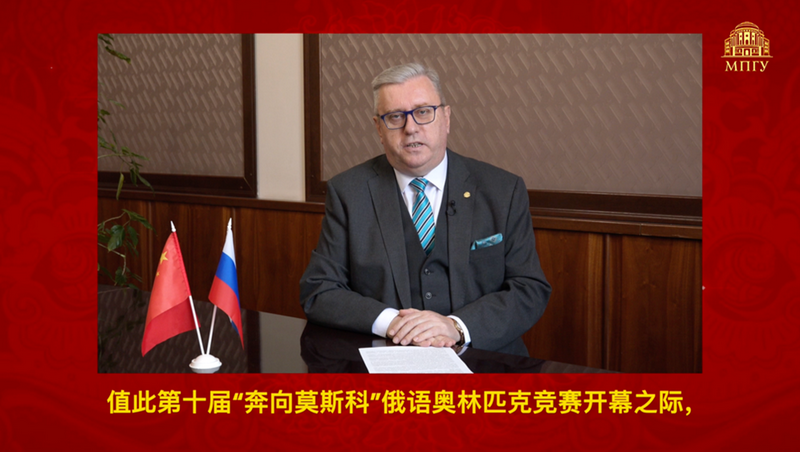 图片3_调整大小.png