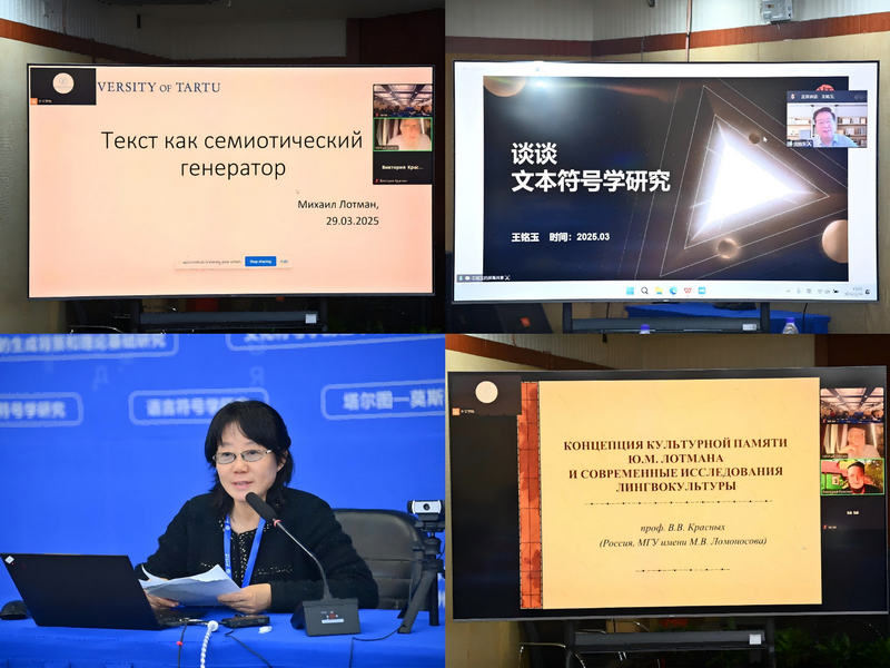 拼图2_调整大小.png