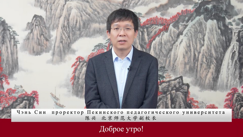 图片2_调整大小.png